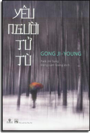 Yêu Người Tử Tù