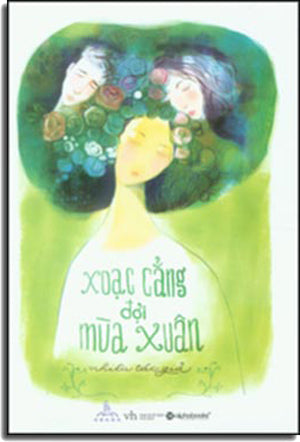 Xoạc Cẳng Đợi Mùa Xuân Văn Học (Alpha)