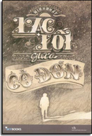 Lạc Lối Giữa Cô Đơn . Văn Học (AZ)