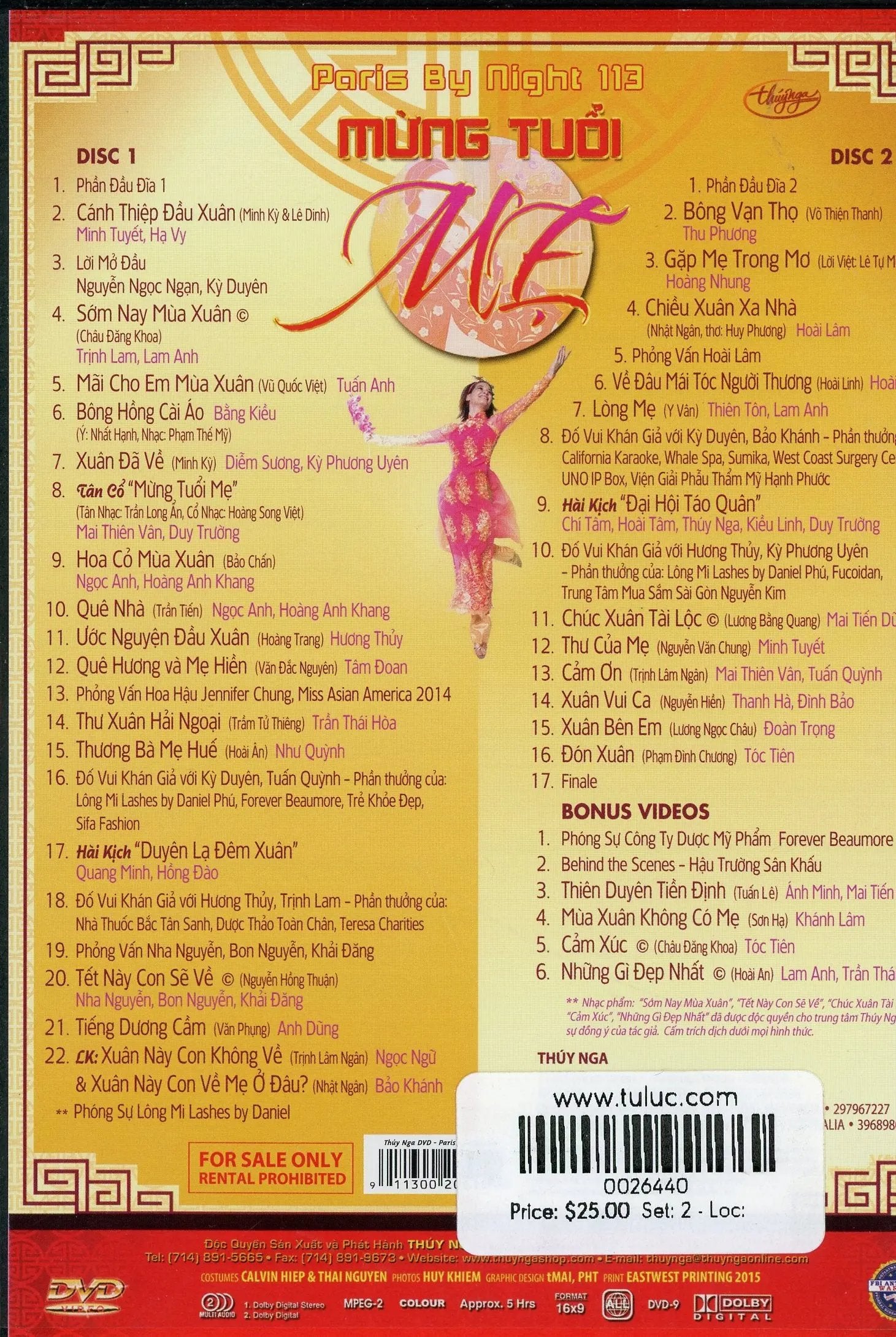 Thúy Nga Paris by Night 113 - Mừng tuổi Mẹ
