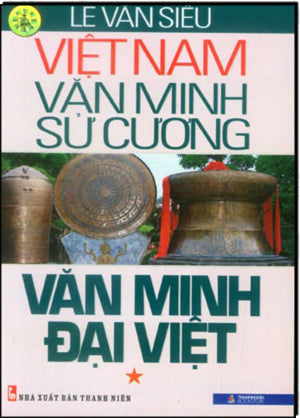 Ký Sự Du Lịch Trung Quốc (Ký Sự Phóng Sự) Tái Bản 2010 . Tác Giả