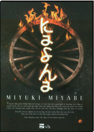 Kasha (Miyuki Miyabe)
