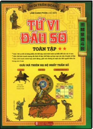 Tử Vi Đẩu Số Toàn Tập (Bộ 2 Tập, Bìa Cứng) .