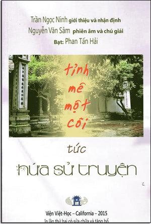 Tỉnh Mê Một Cõi tức Hứa Sử Truyện (Tái Bản Bộ 2 cuốn) .