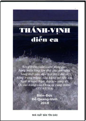 Thánh - Vịnh Diễn Ca (Thánh Vịnh Diễn Ca) .