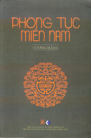 Phong Tục Miền Nam.