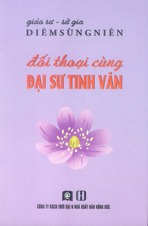 Đối Thoại Cùng Đại Sư Tinh Vân