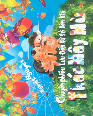 Chuyến Phiêu Lưu Đến Xứ Sở Bên Kia Thác Mây Mù Văn Học (Đinh Tị)