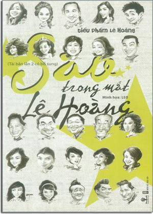 Sao Trong Mắt Lê Hoàng