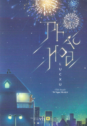 Pháo Hoa (Tiểu Thuyết) Văn Học (AZ)