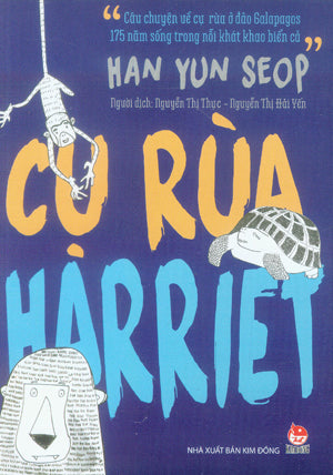 Cụ Rùa Harriet