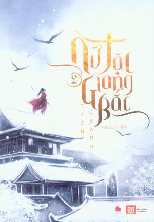 Nữ Tặc Giang Bắc (Bộ 2 Tập) Thanh Hóa (Bachviet)