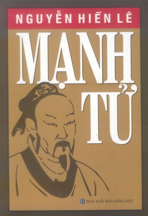 Mạnh Tử ( Nguyễn Hiến Lê)
