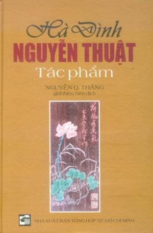 Lịch Sử Âm Nhạc Việt Nam (Từ Thời Hùng Vương Đến Thời Lý Nam Đế) . Tổng Hợp TP (H.Quang)
