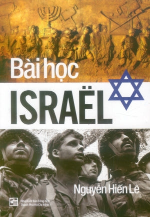 Bài Học ISRAEL