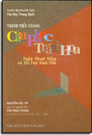 Cầu Phúc Tránh Họa