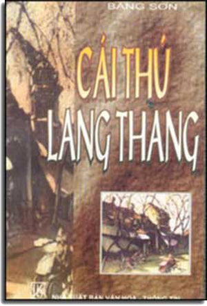 Cái Thú Lang Thang