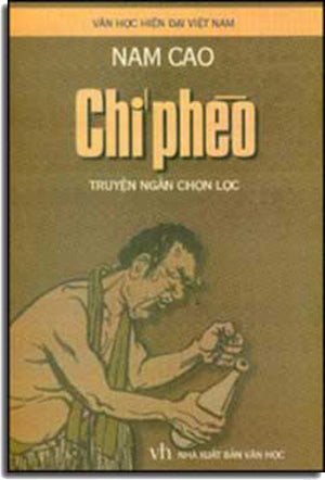 Chí Phèo.
