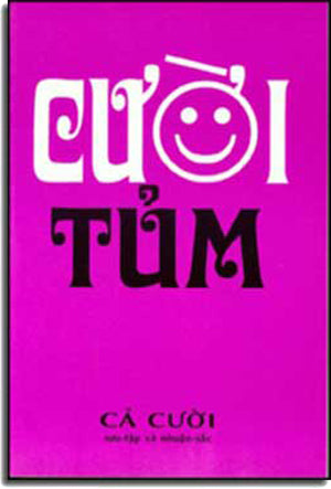 Cười Tủm