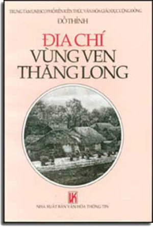 Còi Không Hụ Du Ký (Tùy Bút Du Lịch) . NHAN ANH