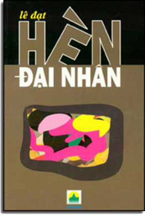Hèn Ðại Nhân ( Tập Truyện Ngắn ) TUOI XANH