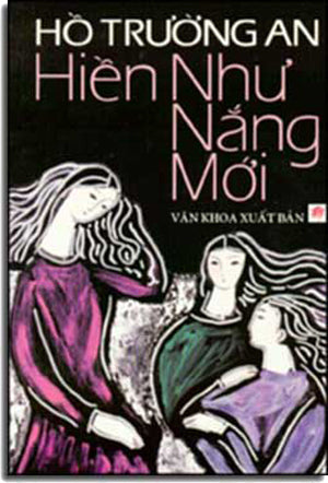 Hiền Như Nắng Mới.