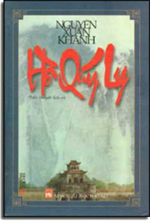 Hồ Quý Ly ( Bià Cứng).