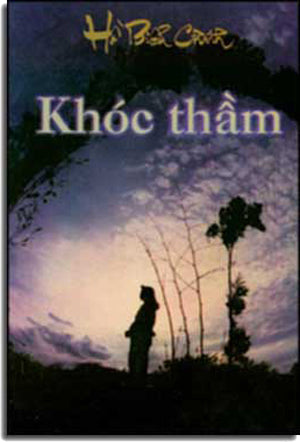 Khóc Thầm Và Thầy Chung Trúng Số. Xuân Thu