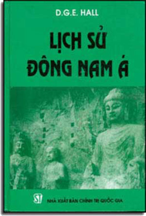 Tây Sơn Phụng Thần Ký (Tiểu Thuyết Dã Sử)