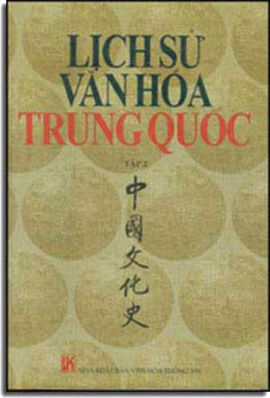 Lịch Sử Văn Hóa Trung Quốc ( Bià Cứng)