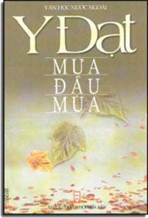 Mưa Ðầu Mùa .