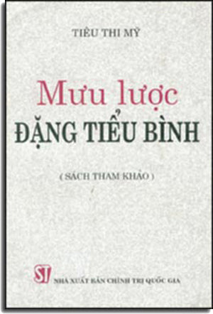 Mưu Lược Ðặng Tiểu Bình