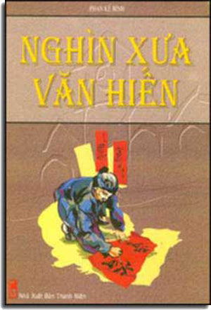 Nghìn Xưa Văn Hiến.