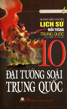 Đời Cách Mạng Kỳ Ngoại Hầu Cường Để.