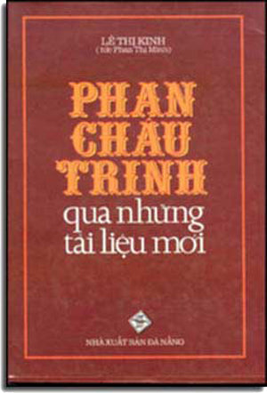 Trường Pháp Ở Việt Nam 1945 -1975