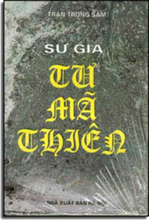 7 Kỳ Quan Thế Giới - Great Wonders Of The World (Bìa Cứng, Hình Màu) 7 Kì Quan Thế Giới Dân Trí (DongA)