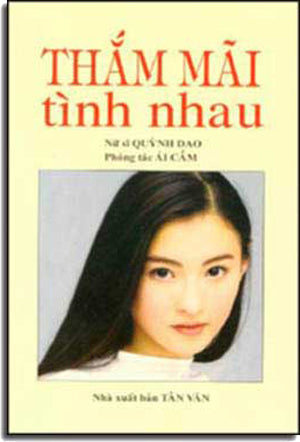 Thắm Mãi Tình Nhau TAN VAN