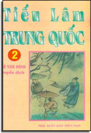 Tiếu Lâm Trung Quốc 1 + 2 .