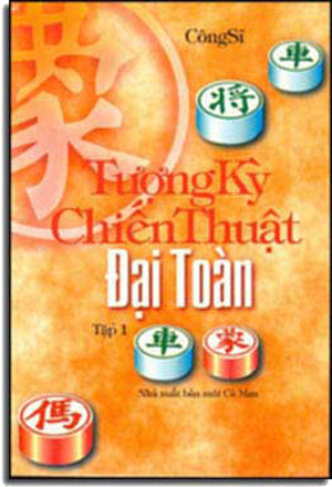 Tượng Kỳ Chiến Thuật Ðại Toàn (Bộ 2 Tập 1 + 2) .
