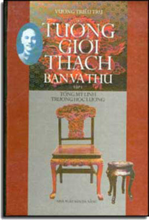 Tưởng Giới Thạch - Bạn Và Thù ( Bià Cứng) .