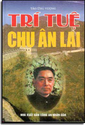 Trí Tuệ Chu Ân Lai