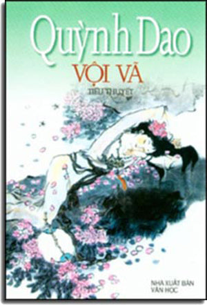 Vội Vã. VAN HOC VN