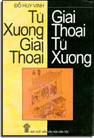 Tú Xương Giai Thoại .
