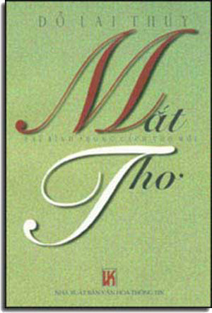 Mắt Thơ