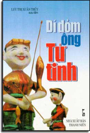 Dí Dỏm Ông Tứ Tinh