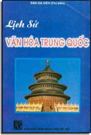 Lịch Sử Văn Hóa Trung Quốc