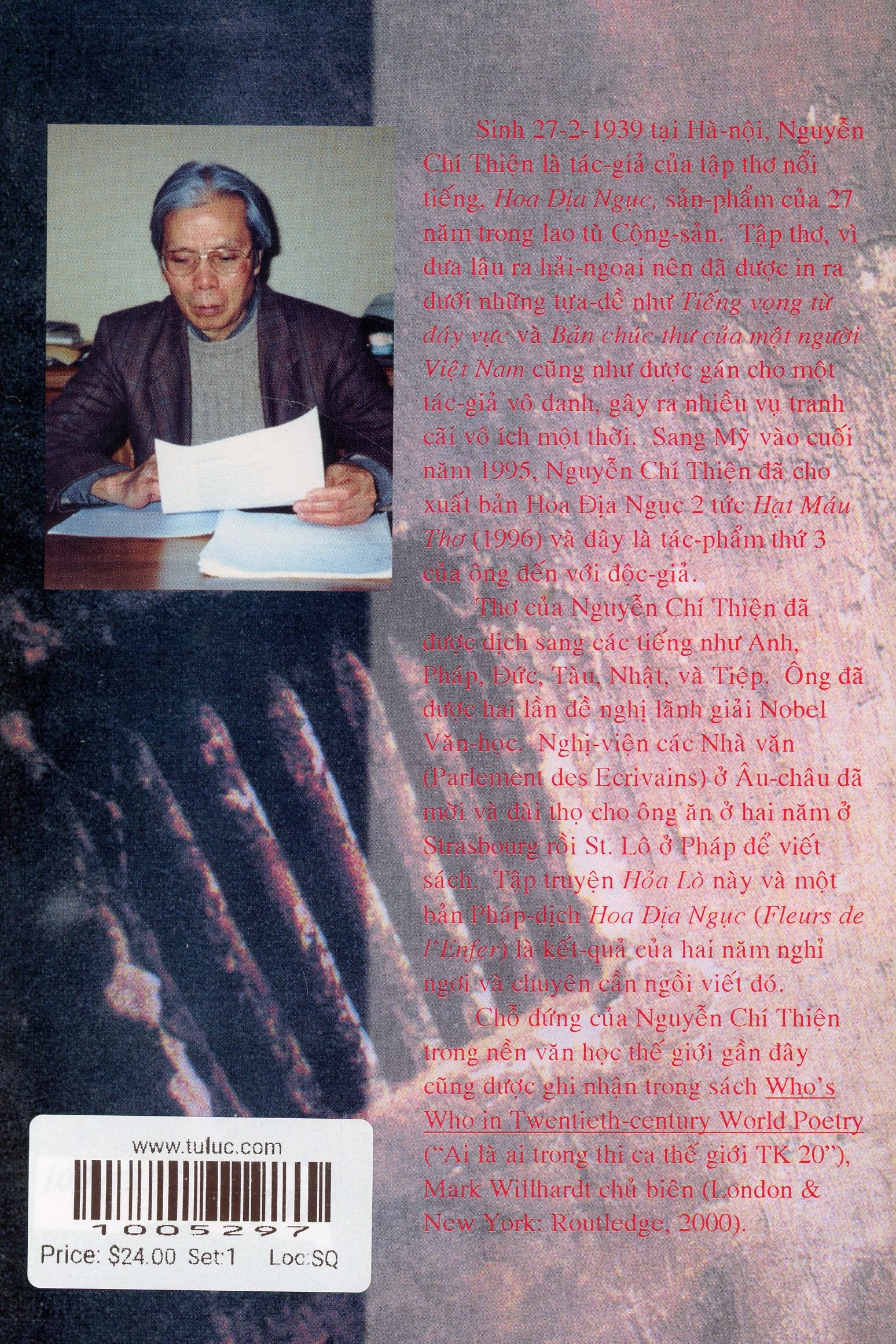 Hỏa Lò (Nguyễn Chí Thiện)