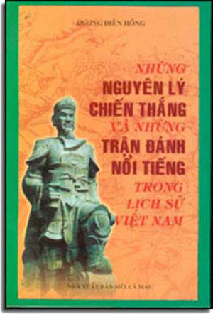 1965 Việc Từng Ngày