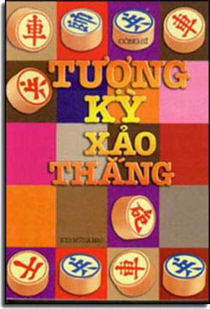 Tượng Kỳ Xảo Thắng .