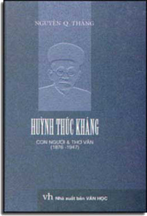 Huỳnh Thúc Kháng Con Người Và Thơ Văn 1876 - 1947 ( Bià Cứng)